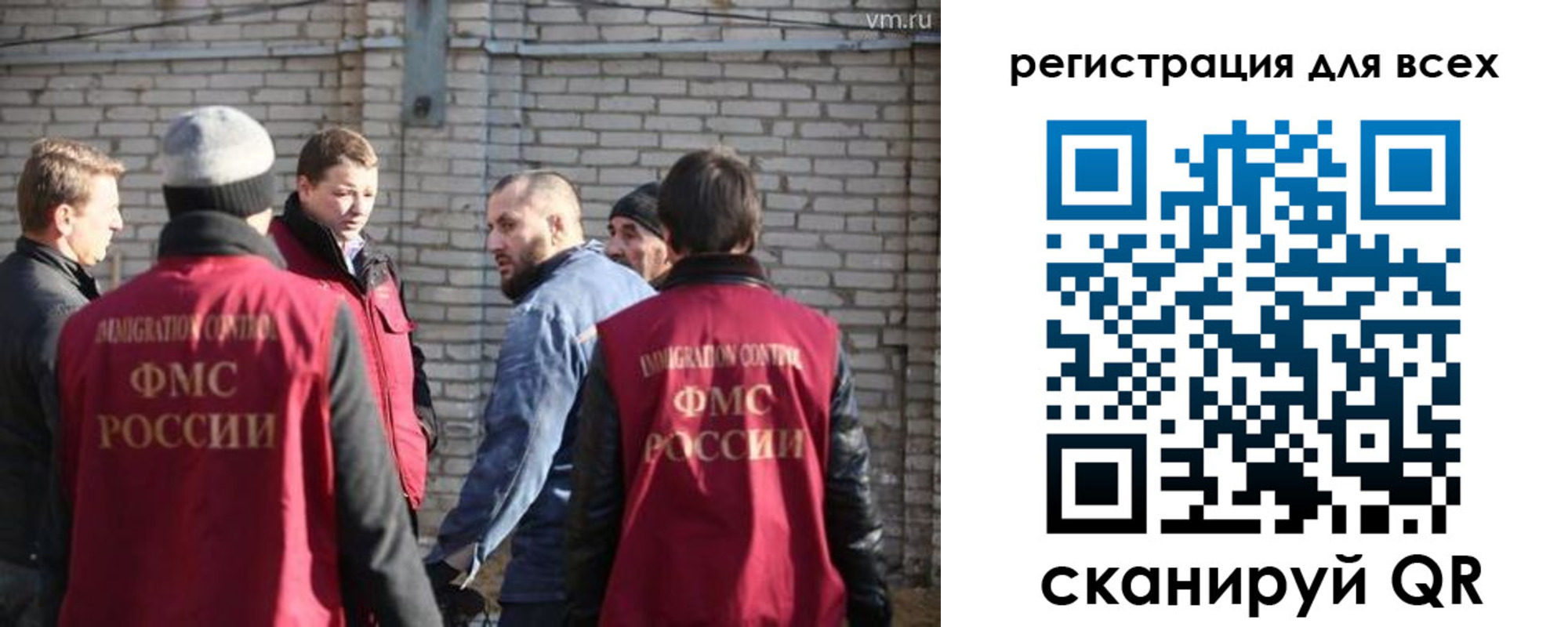 регистрация для дет. сада в Урайе